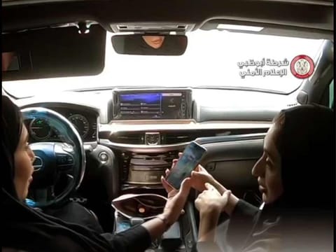 In a social media post shared with video, Abu Dhabi Police highlighted that mental distraction from mobile phones or other activities is a leading cause of red-light violations. 