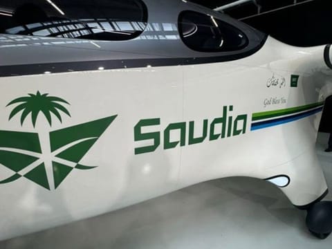  The state-of-the-art planes, capable of vertical takeoff and landing on flat surfaces, are designed to offer efficient and sustainable transport without the need for traditional airports or helipads.