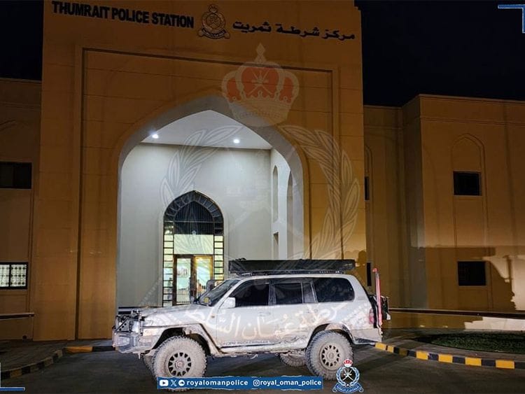 OmanPolice