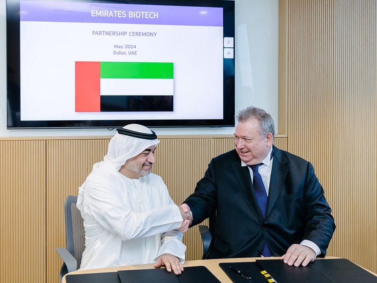 Emirates Biotech