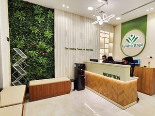 Ayurheritage presents Ayurveda for a modern world