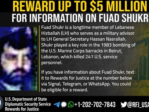  This undated image made available by Rewards for Justice and the US State Department shows information on Hezbollah military commander Fuad Shukr.  