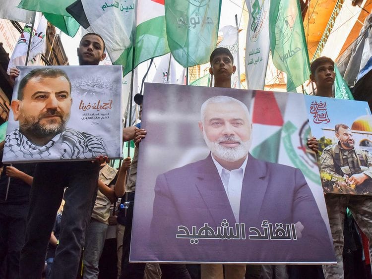 Ismail-Haniyeh