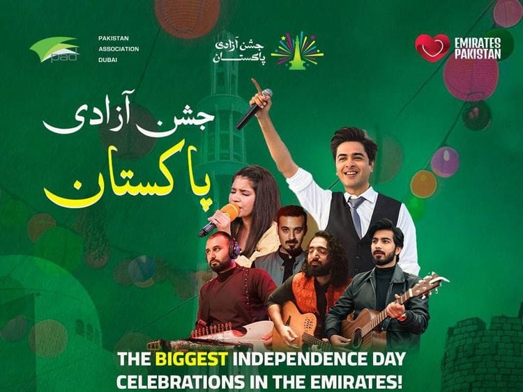 Pakistan event