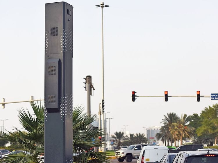 Speed radar in Abu Dhabi, speed limit, traffic radar, road radar
