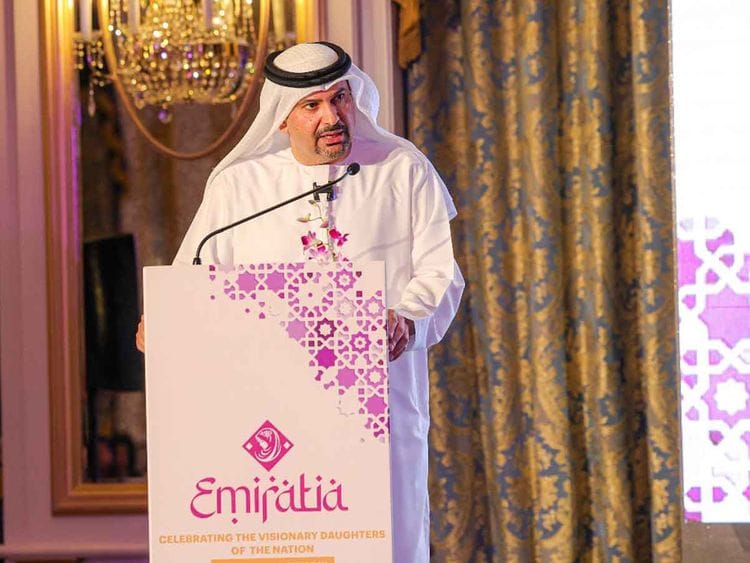 Emiratia