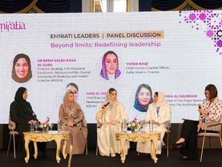 Emiratia: Women leaders are reshaping the future