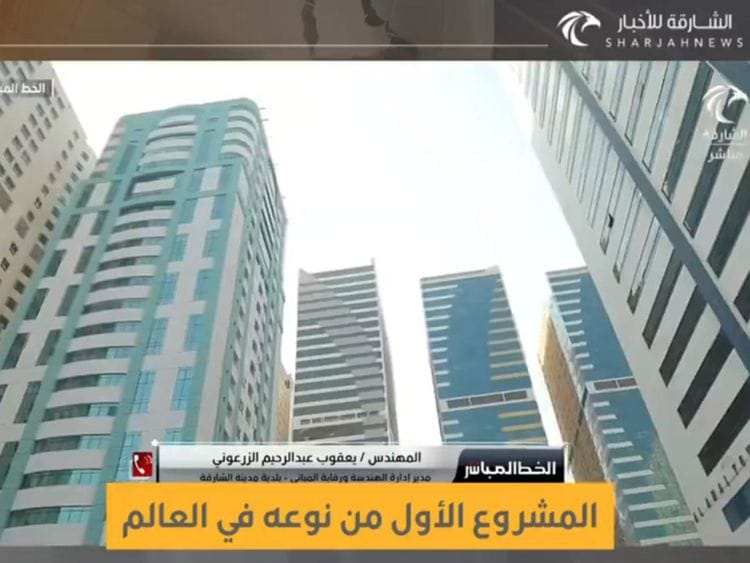 shj-fire-hazard-cladding-removed-still-from-video-1724852717996