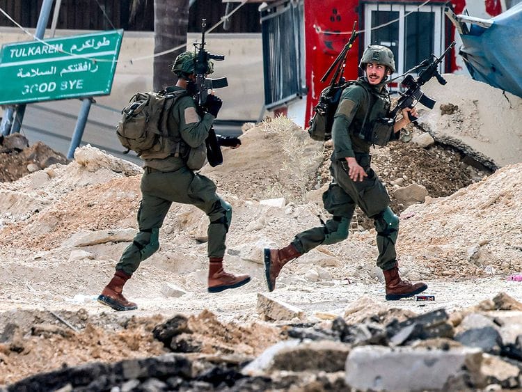 OPN WEST BANK