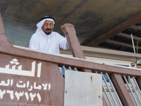 As a teenager, Sultan Khalifa Abu Shabas had acquired a "handsome ship" and never stopped going out to sea 