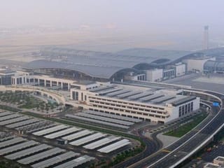 Pay parking fees at Muscat Airport via phone