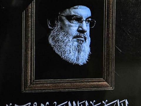 Hezbollah chief Hassan Nasrallah, was killed in an Israeli airstrike in a southern suburb of Beirut