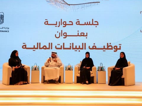 Officials from the Ministry of Finance explained how financial data is judiciously collected from multiple departments at the local and federal government level and accurately compiled to provide an exact understanding of the fiscal situation in the UAE.