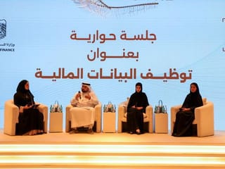Ministry of Finance highlights need for accurate reporting of data