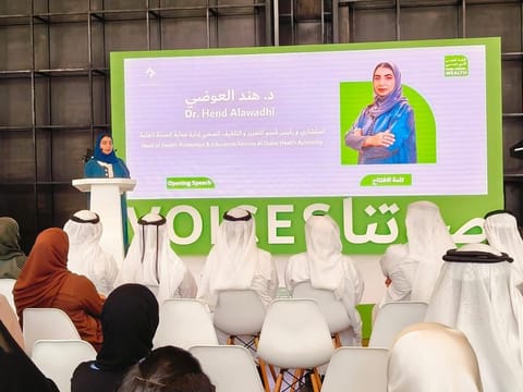 Dr Hend Al Awadhi, Head of the Health Promotion and Education Section at DHA speaking at an event to mark the World Mental Health Day in Dubai.