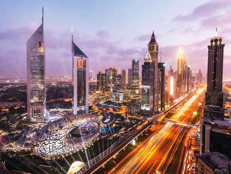 Emirates Towers 