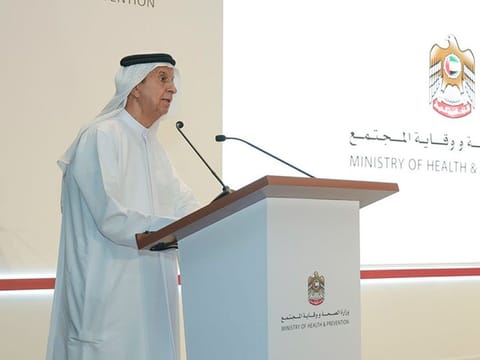 Dr Hussain Abdul Rahman Al Rand, Assistant Undersecretary for the Public Health Sector, presents the results of UAE's “Your Pulse” project. 