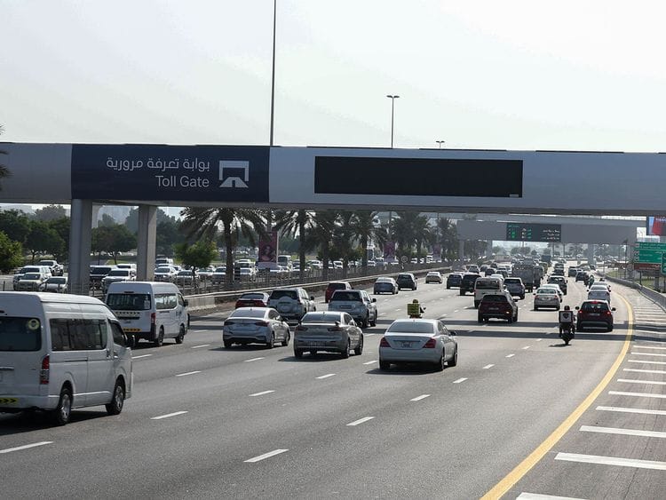 STOCK SALIK al khail