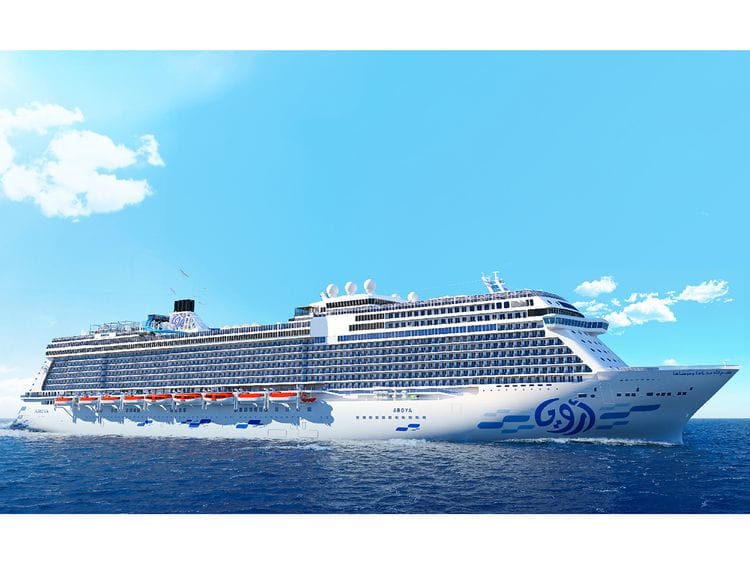 Stock-Aroya-Cruises