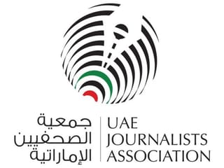 UAE Journalists Association to celebrate its silver jubilee in January 2025