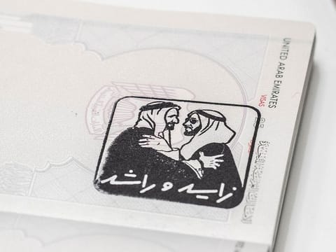 The commemorative stamp reflects deep gratitude for the visionary leadership of the UAE's Founding Fathers and honours their immeasurable contributions to the nation's progress.