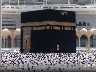 Hajj 2026: Vaccines you need before you travel