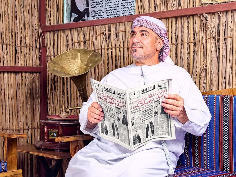 Ahmed-Abu-Bakr-Al-Marzouqi-1733029484546