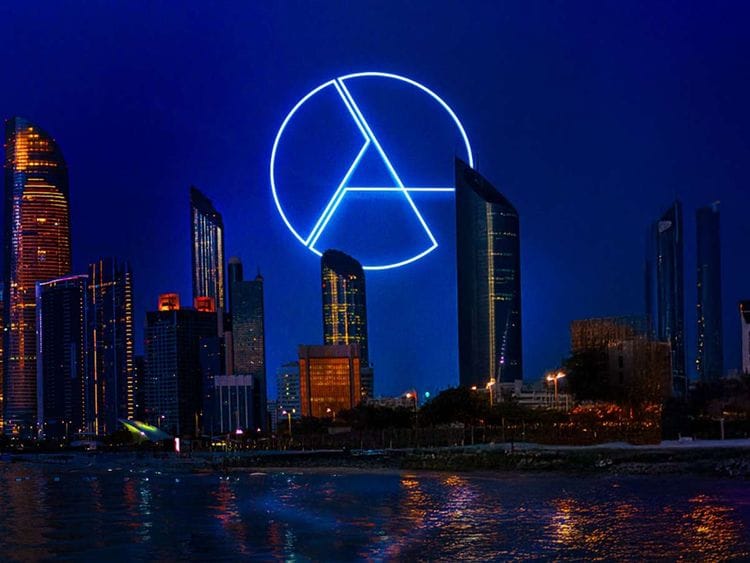 AE Coin