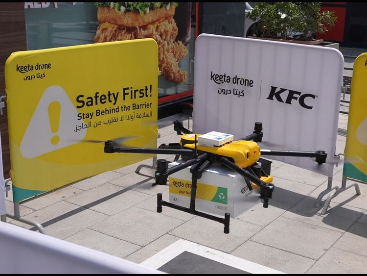 Drone