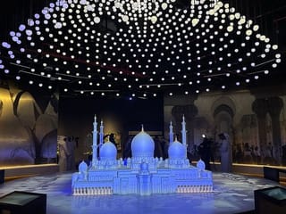 Watch: ‘Light and Peace’ - New museum in UAE offers free entry for limited time