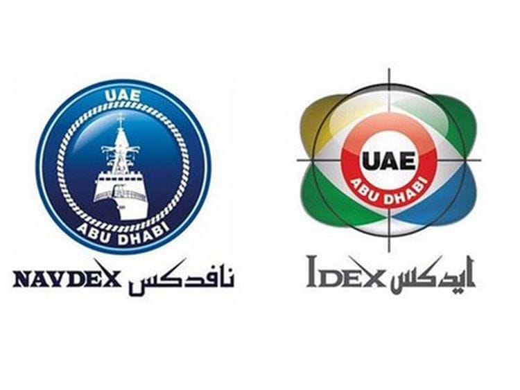 20241222 idex