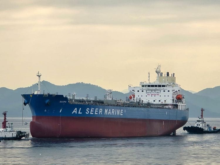 Stock-Saiph (Al Seer Marine)