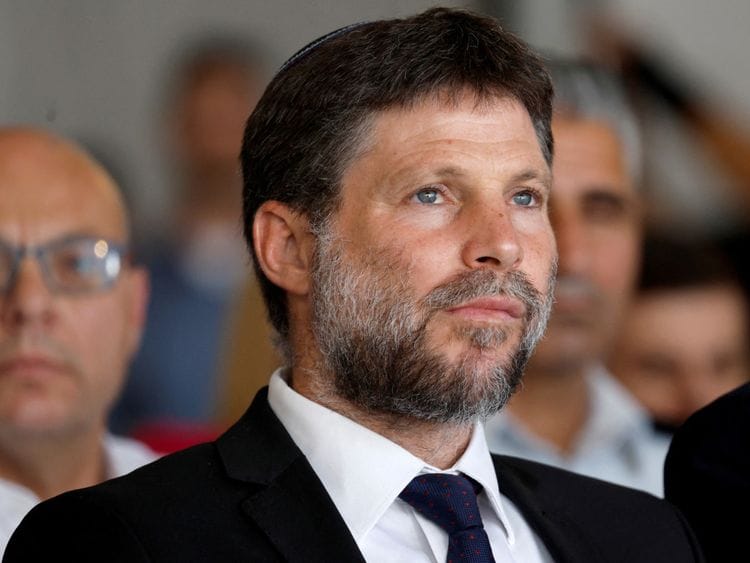Smotrich-1704034051815