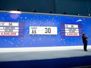 Watch: Dubai car number plate fetches Dh4.54 million at auction