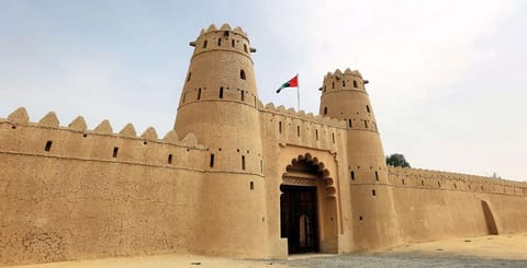 Al Jahili fort 