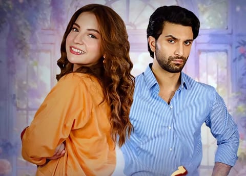 Meem Se Mohabbat News – Drama Updates & Reviews