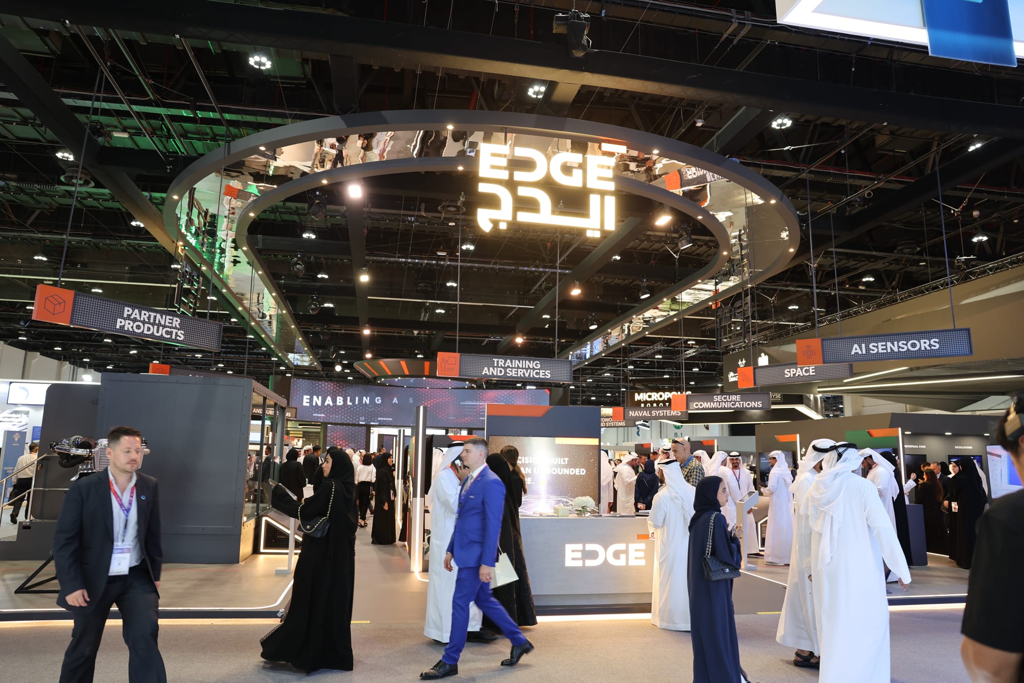Make it in the Emirates Forum in partnership with the ADNEC Group in Abu Dhabi 