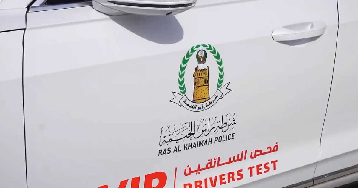 Video: Ras Al Khaimah Police launch VIP driver testing service
