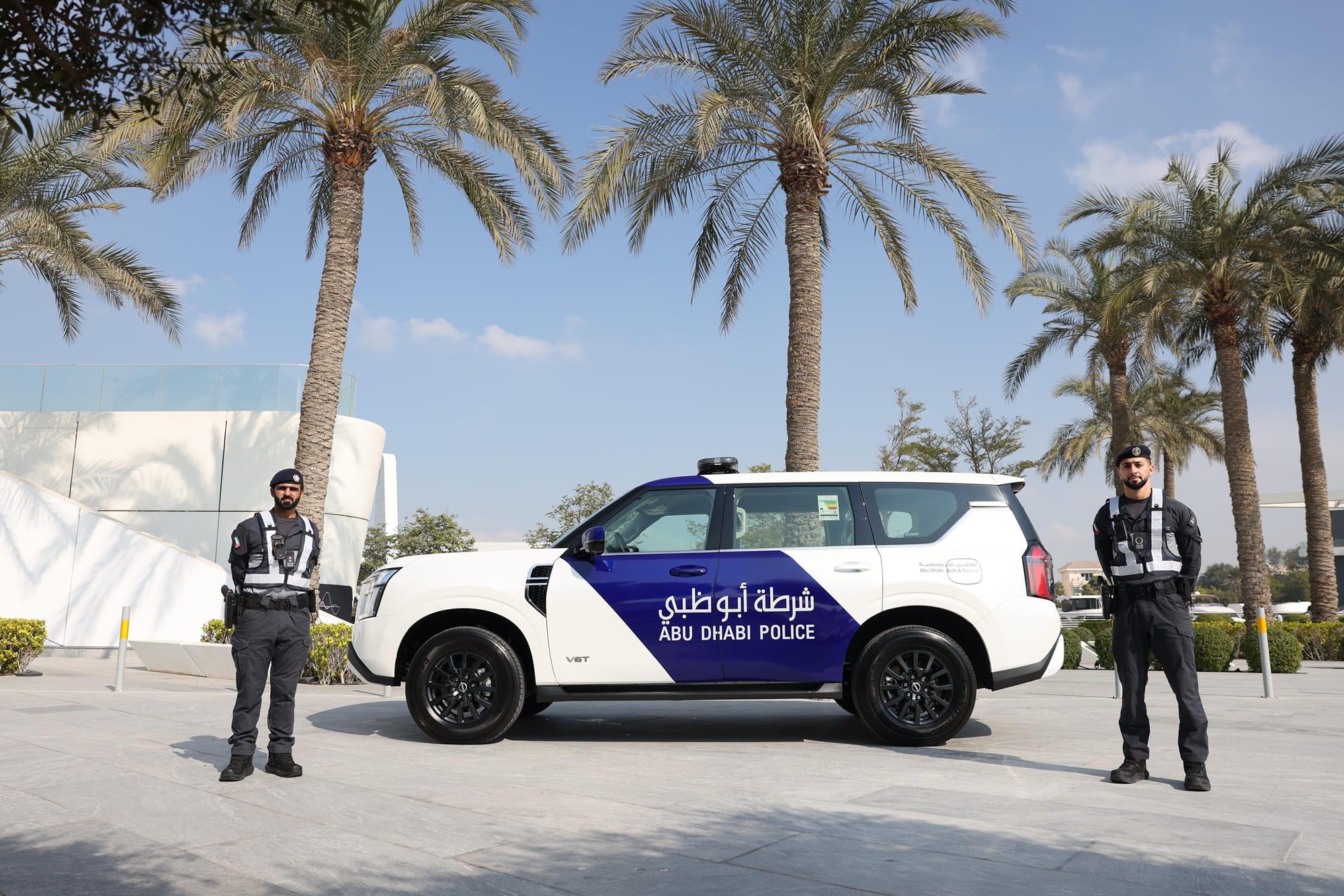 Abu Dhabi Police Warn Against Unauthorised Celebratory Parades ...