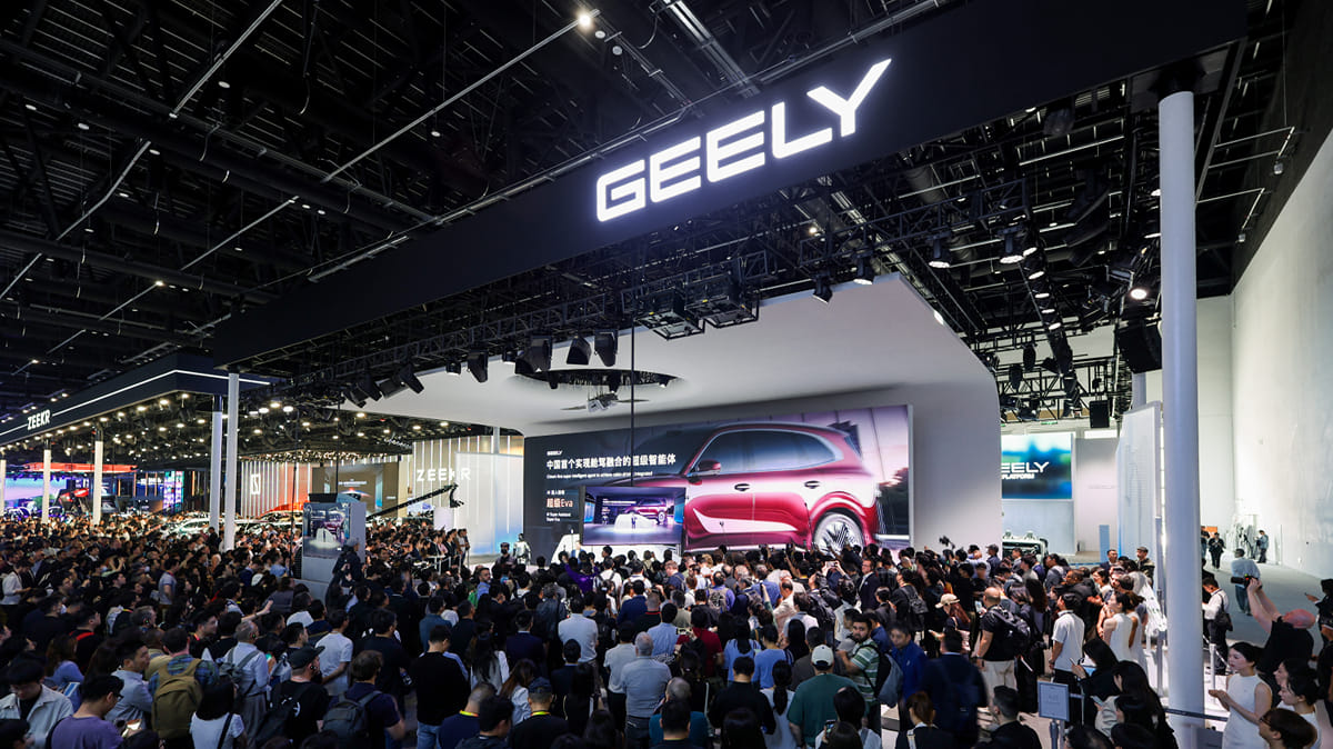 Geely NEV at Auto Show: Galaxy Light returns, Starshine 7 EV debuts ...