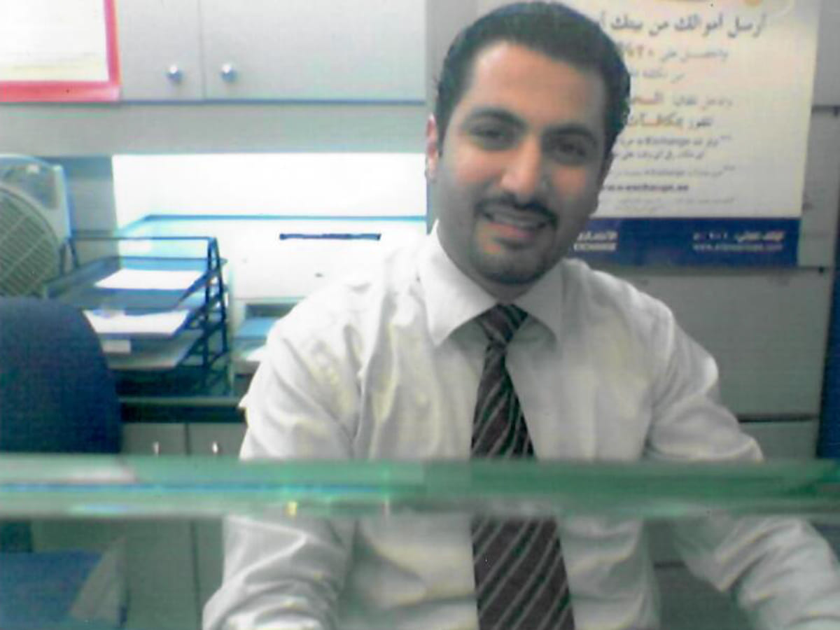 Old Ali Al Najhar