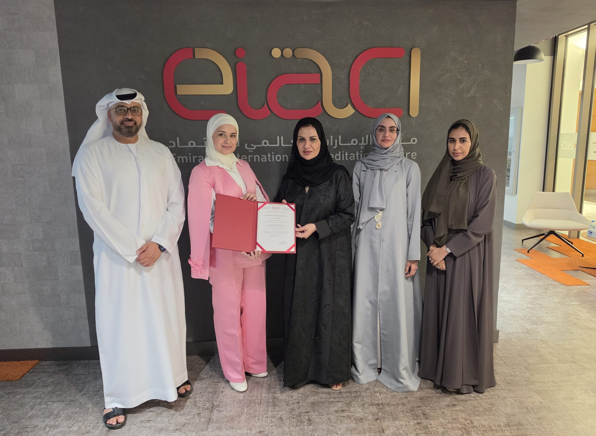 Best Life Fertility Center Secures EIAC Accreditation for UAE IVF Standards