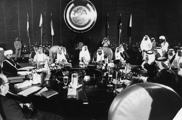 Timeline of the GCC Summit