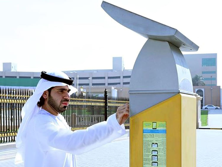 Source image from Gulf News (AE)