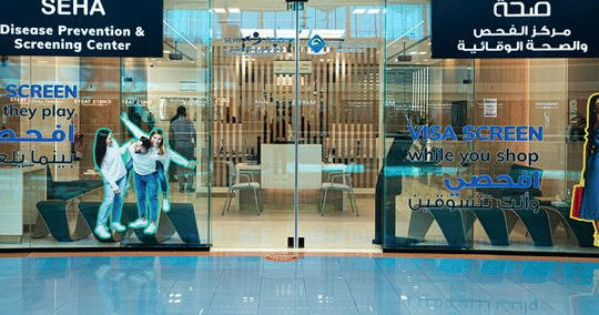 Abu Dhabi gets new visa medical screening centre at Mushrif Mall