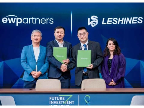 ewpartners invests $50 million in Lenovo's supply chain unit to boost ...